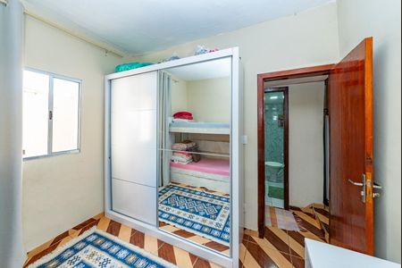 Casa para alugar com 70m², 2 quartos e sem vaga Casa para alugar com 70m², 2 quartos e sem vagaQuarto 1