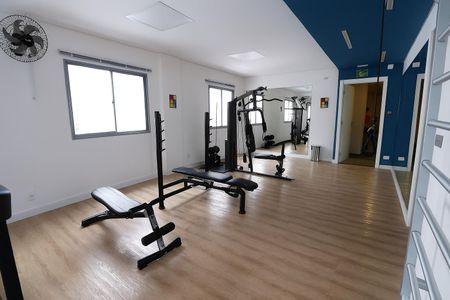 Apartamento para alugar com 40m², 2 quartos e sem vagaÁrea comum - Academia