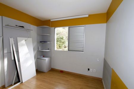 Apartamento à venda com 110m², 3 quartos e 2 vagasQuarto 1