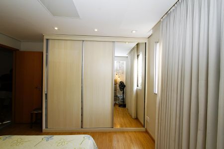 Apartamento à venda com 110m², 3 quartos e 2 vagasSuíte