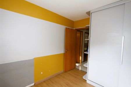 Apartamento à venda com 110m², 3 quartos e 2 vagasQuarto 1