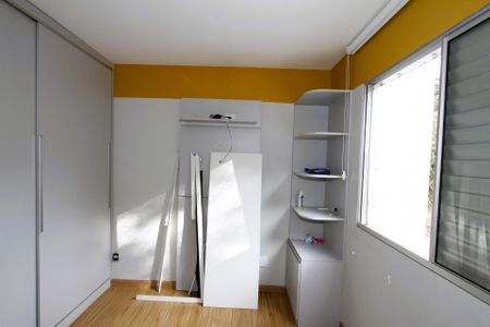 Apartamento à venda com 110m², 3 quartos e 2 vagasQuarto 1