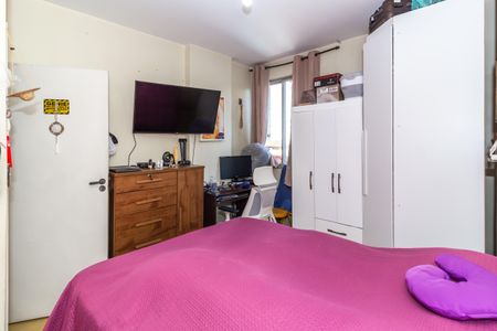 Apartamento à venda com 106m², 3 quartos e 1 vagaQuarto 3