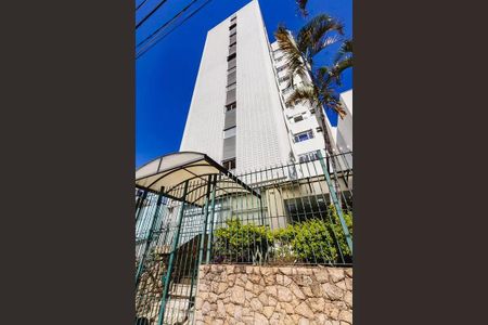 Apartamento à venda com 106m², 3 quartos e 1 vagaFachada