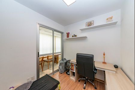 Apartamento à venda com 86m², 3 quartos e 2 vagas Apartamento à venda com 86m², 3 quartos e 2 vagasQuarto 1