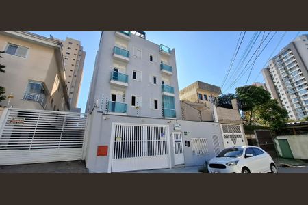 Apartamento para alugar com 55m², 2 quartos e 1 vaga Apartamento para alugar com 55m², 2 quartos e 1 vagaFachada