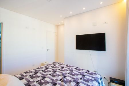 Apartamento para alugar com 55m², 2 quartos e 1 vaga Apartamento para alugar com 55m², 2 quartos e 1 vagaSuíte