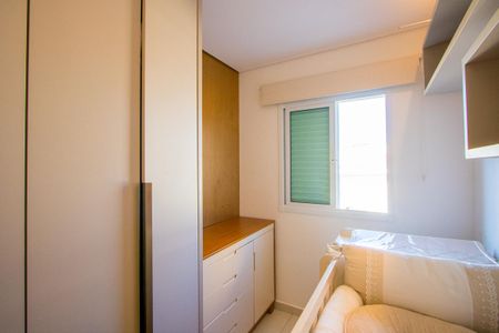 Apartamento para alugar com 55m², 2 quartos e 1 vaga Apartamento para alugar com 55m², 2 quartos e 1 vagaQuarto