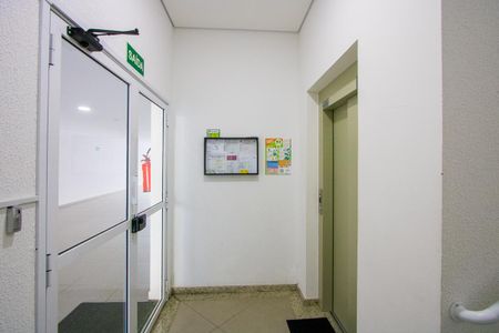 Apartamento para alugar com 55m², 2 quartos e 1 vaga Apartamento para alugar com 55m², 2 quartos e 1 vagaÁrea comum