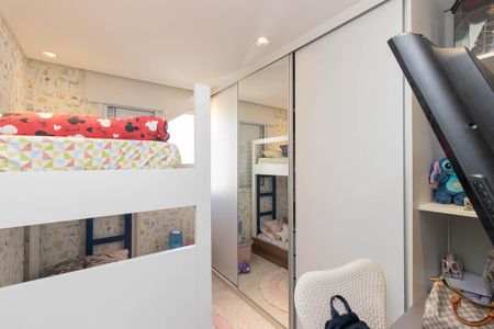Apartamento à venda com 46m², 2 quartos e 1 vagaQuarto 1