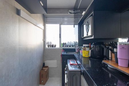 Apartamento à venda com 46m², 2 quartos e 1 vagaCozinha e Área de Serviço