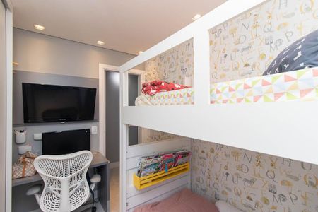 Apartamento à venda com 46m², 2 quartos e 1 vagaQuarto 1