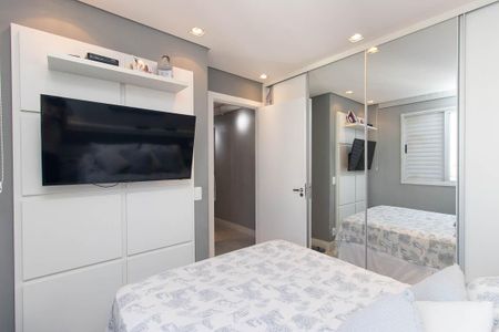 Apartamento à venda com 46m², 2 quartos e 1 vagaQuarto 2