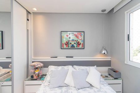 Apartamento à venda com 46m², 2 quartos e 1 vagaQuarto 2
