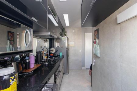 Apartamento à venda com 46m², 2 quartos e 1 vagaCozinha e Área de Serviço