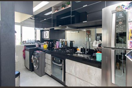 Apartamento à venda com 46m², 2 quartos e 1 vagaCozinha e Área de Serviço