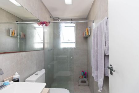 Apartamento à venda com 46m², 2 quartos e 1 vagaBanheiro