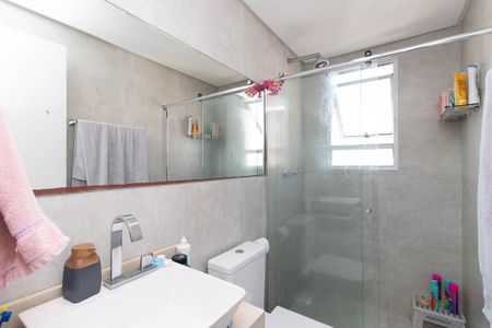 Apartamento à venda com 46m², 2 quartos e 1 vagaBanheiro
