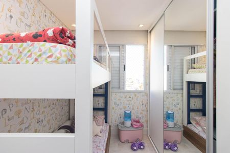 Apartamento à venda com 46m², 2 quartos e 1 vagaQuarto 1