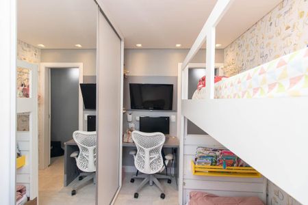 Apartamento à venda com 46m², 2 quartos e 1 vagaQuarto 1