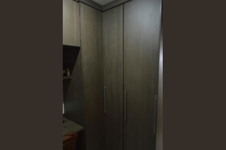 Casa de condomínio à venda com 121m², 2 quartos e 1 vagaSuíte 1