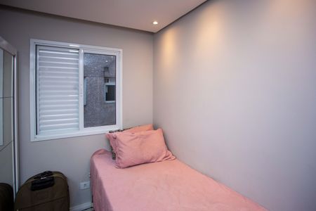 Apartamento à venda com 69m², 2 quartos e 1 vagaQuarto 1