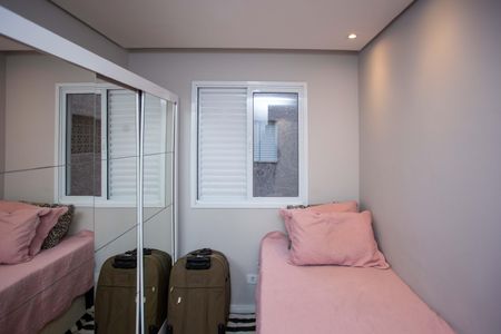 Apartamento à venda com 69m², 2 quartos e 1 vagaQuarto 1