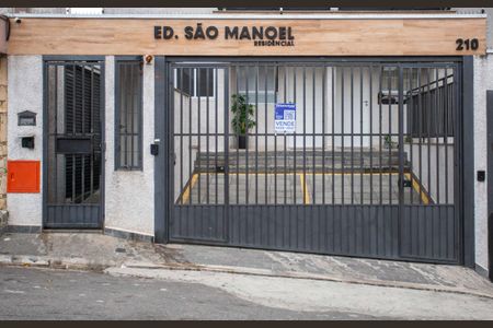 Apartamento à venda com 69m², 2 quartos e 1 vagaFachada e portaria