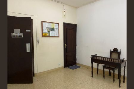 Apartamento à venda com 100m², 2 quartos e sem vaga Apartamento à venda com 100m², 2 quartos e sem vagaHall social