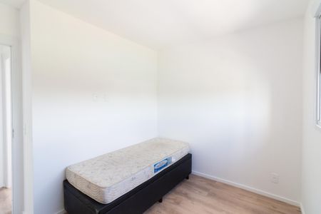 Apartamento para alugar com 41m², 2 quartos e sem vaga Apartamento para alugar com 41m², 2 quartos e sem vagaQuarto 2