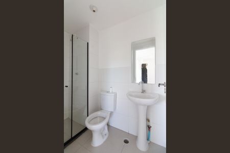 Apartamento para alugar com 41m², 2 quartos e sem vaga Apartamento para alugar com 41m², 2 quartos e sem vagaBanheiro