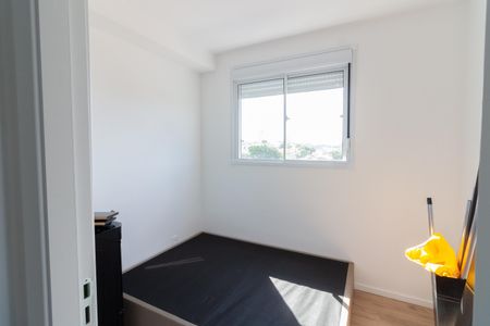 Apartamento para alugar com 41m², 2 quartos e sem vaga Apartamento para alugar com 41m², 2 quartos e sem vagaQuarto 1