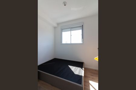 Apartamento para alugar com 41m², 2 quartos e sem vaga Apartamento para alugar com 41m², 2 quartos e sem vagaQuarto 1