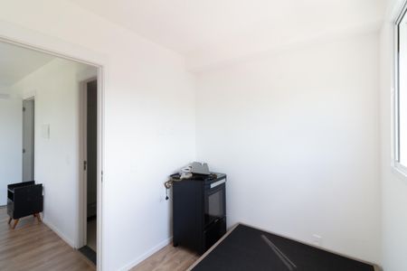 Apartamento para alugar com 41m², 2 quartos e sem vaga Apartamento para alugar com 41m², 2 quartos e sem vagaQuarto 1