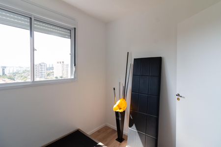 Apartamento para alugar com 41m², 2 quartos e sem vaga Apartamento para alugar com 41m², 2 quartos e sem vagaQuarto 1