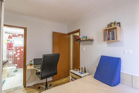 Apartamento para alugar com 67m², 2 quartos e 1 vaga Apartamento para alugar com 67m², 2 quartos e 1 vagaSuíte