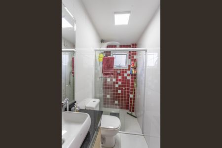 Apartamento para alugar com 67m², 2 quartos e 1 vaga Apartamento para alugar com 67m², 2 quartos e 1 vagaBanheiro da Suíte