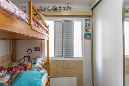 Apartamento para alugar com 67m², 2 quartos e 1 vaga Apartamento para alugar com 67m², 2 quartos e 1 vagaQuarto 2