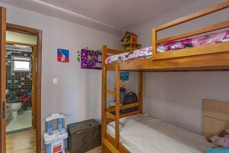 Apartamento para alugar com 67m², 2 quartos e 1 vaga Apartamento para alugar com 67m², 2 quartos e 1 vagaQuarto 2