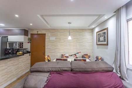 Apartamento para alugar com 67m², 2 quartos e 1 vaga Apartamento para alugar com 67m², 2 quartos e 1 vagaSala