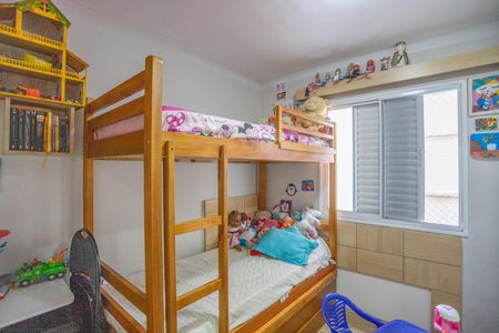 Apartamento para alugar com 67m², 2 quartos e 1 vaga Apartamento para alugar com 67m², 2 quartos e 1 vagaQuarto 2