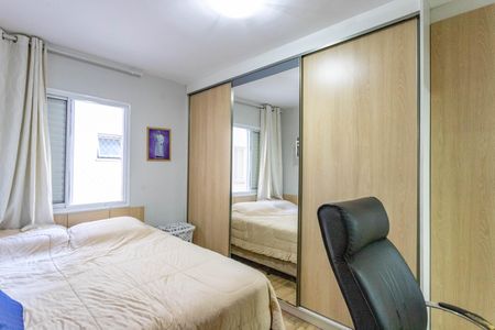 Apartamento para alugar com 67m², 2 quartos e 1 vaga Apartamento para alugar com 67m², 2 quartos e 1 vagaSuíte