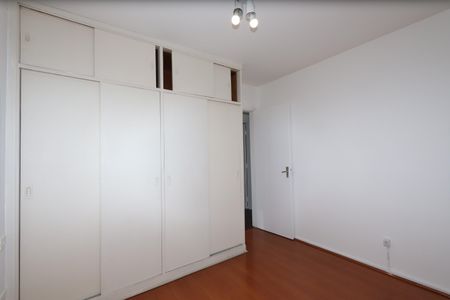 Apartamento à venda com 78m², 3 quartos e 2 vagasQuarto 1