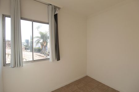 Apartamento à venda com 50m², 2 quartos e 1 vagaQuarto 2