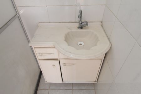 Apartamento à venda com 50m², 2 quartos e 1 vagaBanheiro Social