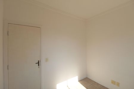 Apartamento à venda com 50m², 2 quartos e 1 vagaQuarto 1