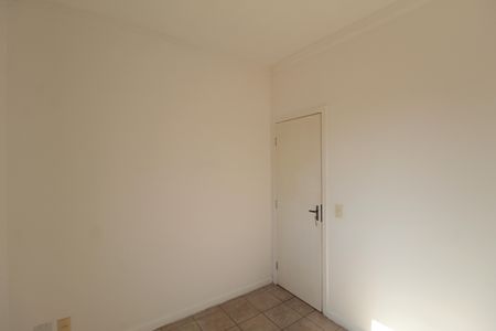 Apartamento à venda com 50m², 2 quartos e 1 vagaQuarto 1