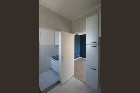 Apartamento à venda com 50m², 2 quartos e 1 vagaCozinha e Área de Serviço