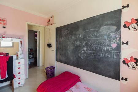 Apartamento à venda com 67m², 2 quartos e 1 vaga Apartamento à venda com 67m², 2 quartos e 1 vagaQuarto 1