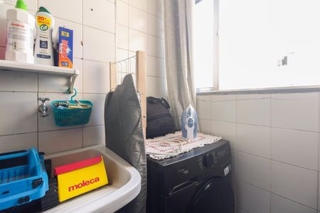 Apartamento à venda com 67m², 2 quartos e 1 vaga Apartamento à venda com 67m², 2 quartos e 1 vagaÁrea de Serviço